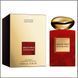 Giorgio Armani Prive Rouge Malachite парфюмированная вода 100 ml. (Армани Прайв Красный Малахит) 56003 фото 1