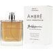 Baldessarini Ambre Hugo Boss туалетная вода 90 ml. (Тестер Балдессарини Амбре Мужские) 55284 фото 1