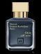 Maison Francis Kurkdjian Oud Silk Mood парфумована вода 70 ml. (Мейсон Франсіс Куркджан Уд Сілк Муд) 56717 фото 1