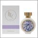 Haute Fragrance Company Chic Blossom парфюмированная вода 75 ml. (Хауте Фрагранс Компани Чик Блоссум) 56250 фото 1