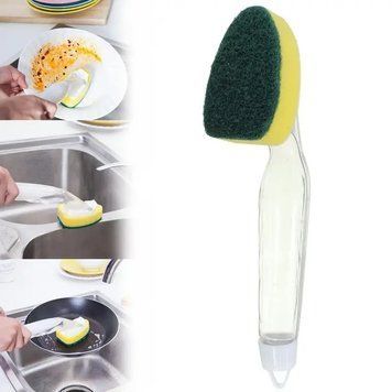Щітка з ручкою для посуду з дозатором для миючого засобу 2050220 фото