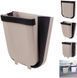 Мусорное ведро, Ведро для мусора Foldable Hanging Garbage Bin 52096465488 фото 1