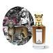 Penhaligon`s The Revenge of Lady Blanche парфюмированная вода 75 ml. (Тестер Пенхалигон Месть леди Бланш) 57055 фото 2