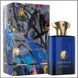 Amouage Interlude for Man парфумована вода 100 ml. (Амуаж Інтерлюд Фор Мен) 55187 фото 1
