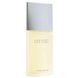 Issey Miyake L`Eau D`Issey Pour Homme туалетная вода 125 ml. (Иссей Мияке Л`Еау Д`Иссей Пур Хом) 56385 фото 2