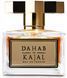 Kajal Dahab парфюмированная вода 100 ml. (Каджал Дахаб) 56389 фото 2