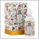 Attar Collection Rosa Galore парфумована вода 100 ml. (Аттар Колекшн Роза Галор) 55201 фото 1