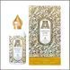 Attar Collection Crystal Love for Her парфюмированная вода 100 ml. (Аттар Колекшн Кристальная любовь к ней) 55207 фото 1