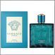 Versace Eros Parfum парфумована вода 100 ml. (Версаче Ерос Парфум) 57404 фото 1
