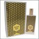 Memo Inle Ilha Do Mel парфюмированная вода 75 ml. (Мемо Инле Илья До Мел) 56749 фото 2