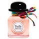 Hermes Twilly d`Hermes парфумована вода 85 ml. (Ермес Твіллі д'Ермес) 56272 фото 2