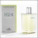 Hermes H24 Eau De Toilette туалетна вода 100 ml. (Тестер Ермес Аш 24 Еау Де Туалет) 56275 фото 1