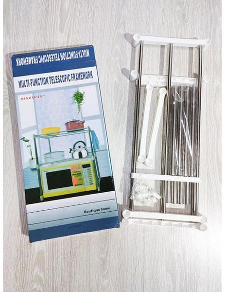 Полиця Для мікрохвильової печі Multi Function Telescopic Framework NEO-8840 фото