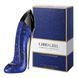 Carolina Herrera Good Girl Glitter Collector парфумована вода 80 ml. (Кароліна Еррера Гліттер) 55506 фото 1