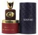 Sospiro Perfumes Diapason парфумована вода 100 ml. (Соспіро Парфюмс Діапазон) 57125 фото 3