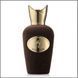 Sospiro Perfumes Diapason парфумована вода 100 ml. (Соспіро Парфюмс Діапазон) 57125 фото 2