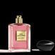 Giorgio Armani Prive Rose Alexandrie туалетна вода 100 ml. (Армані Пріве Троянда Олександрії) 55954 фото 3