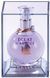 Lanvin Eclat D'Arpege парфумована вода 100 ml. (Ланвін Еклат Д'Арпеж) 56633 фото 1
