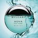 Bvlgari Aqva Pour Homme Marine туалетная вода 100 ml. (Булгари Аква Пур Хом Марин) 55365 фото 2