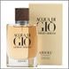 Giorgio Armani Acqa Di Gio Absolu парфюмированная вода 75 ml. (Джорджио Армани Аква Ди Джио Абсолю) 55988 фото 1